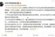娱乐吃瓜爆料短句图片,吃瓜群众视角下的幕后花絮