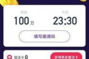 娱乐吃瓜视频模板图片,吃瓜群众速来围观！